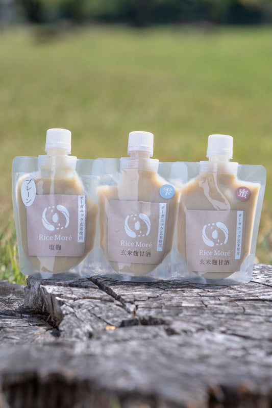 オーガニック玄米甘酒と塩麹のお試しセット