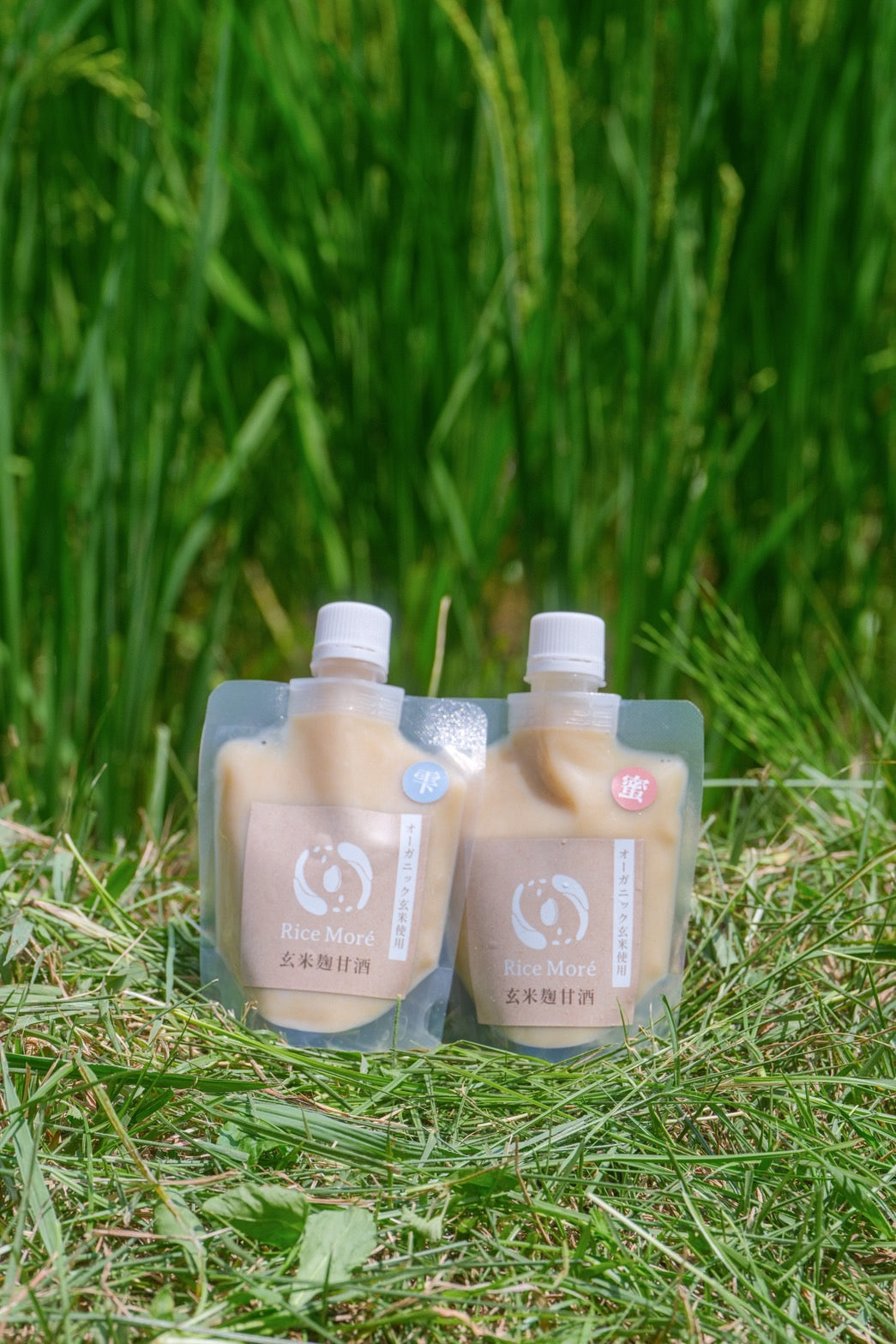 【オーガニック玄米甘酒】1週間セット