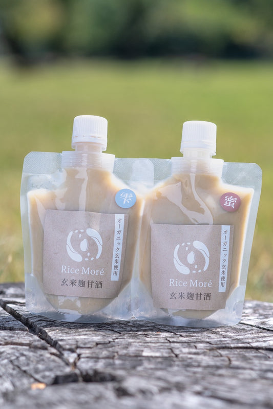 【オーガニック玄米甘酒2種】蜜・雫お試しセット