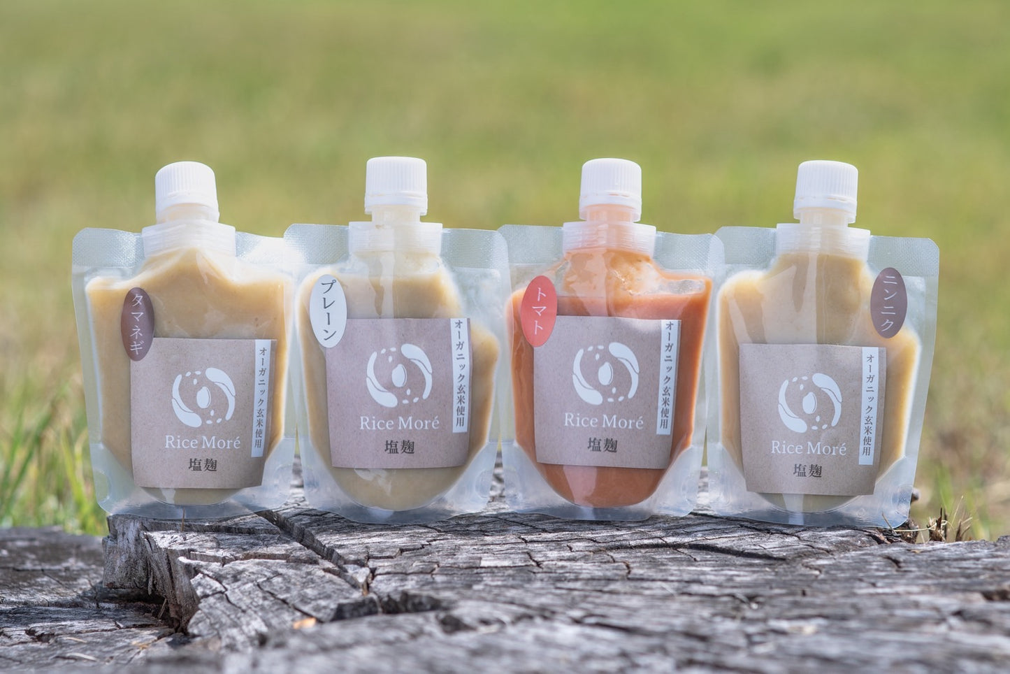 【オーガニック玄米塩麹】3種セット