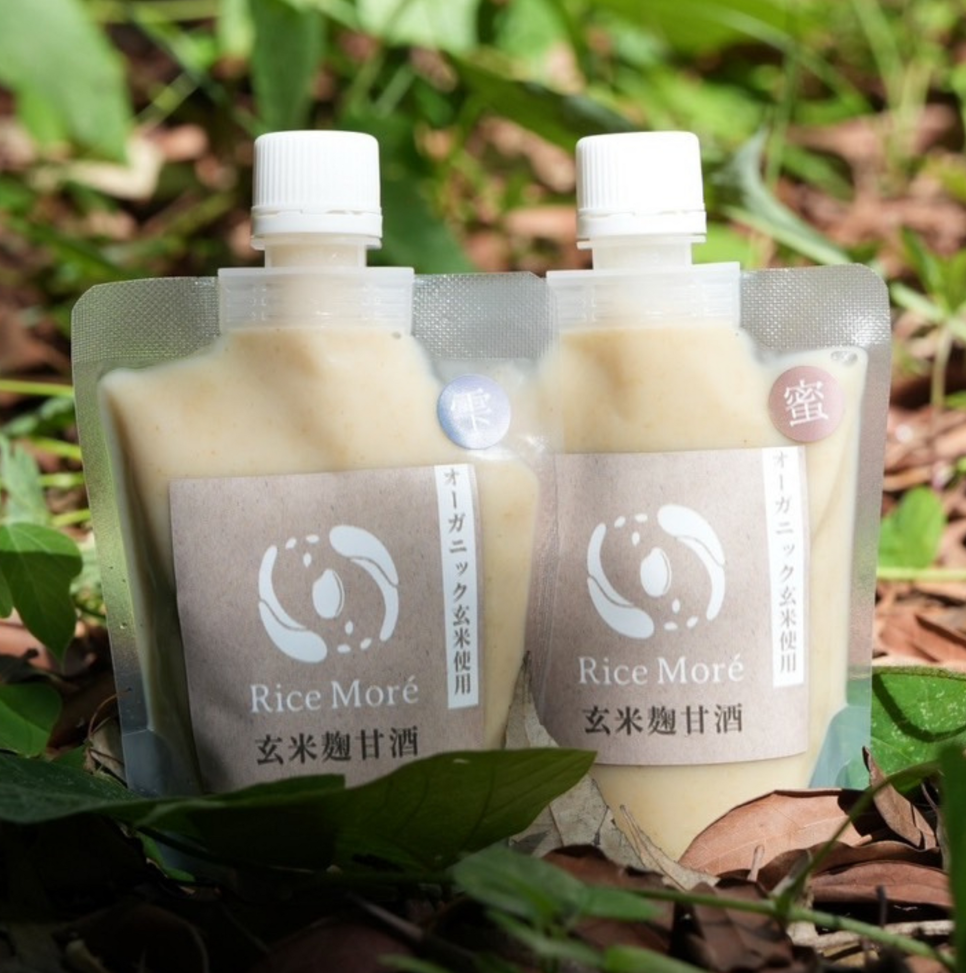 玄米甘酒6個入り(黒米入り2個、粒あり4個)アウトレット オーガニック玄米甘酒】1週間セット – RiceMoré