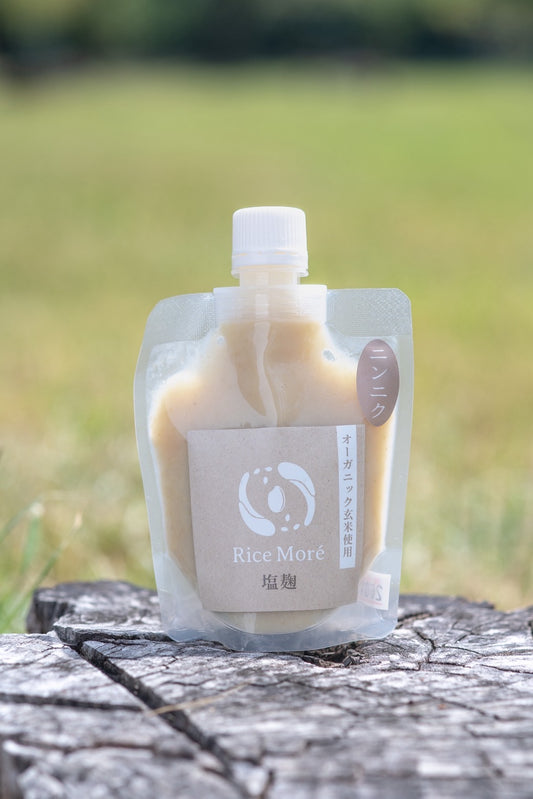 【オーガニック玄米塩麹】ニンニク 150ml 単品